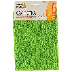 Салфетка Рыжий Кот Супервпитывающая CM-02 280101 из микрофибры 40*40 см