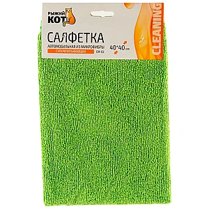 Салфетка Рыжий Кот Супервпитывающая CM-02 280101 из микрофибры 40*40 см
