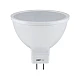 Лампа Jazzway PLED-SP JCDR 7w 3000K GU5.3 230/50 Лампа Jazzway PLED-SP JCDR 7w 3000K GU5.3 230/50