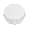Коробка монтажная Bylectrica КМ-208