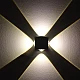 Светильник TruEnergy 27002 фасадный черный 62*62*30 мм Светильник TruEnergy 27002 фасадный черный 62*62*30 мм
