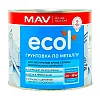 Грунтовка MAV Ecol ГФ-021 по металлу красно-коричневая 2.4 л