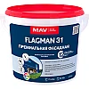Краска MAV Flagman 31 премиальная фасадная белая матовая 11 л