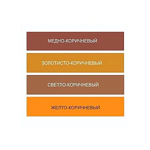 Эмаль для пола MAV Ecol ПФ-266 светло-коричневая глянцевая 2.4 л