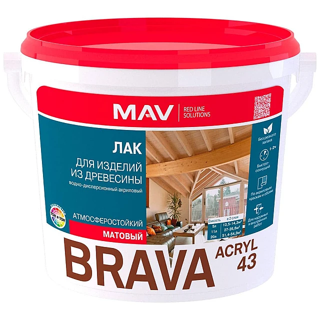 Лак MAV Bravo Acryl 43 для изделий из древесины матовый 1 л Лак MAV Bravo Acryl 43 для изделий из древесины матовый 1 л