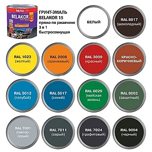 Грунт-эмаль MAV Belakor 15 прямо по ржавчине 3 в 1 быстросохнущая RAL 7024 графитовая матовая 1 л