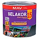 Грунт-эмаль MAV Belakor 15 прямо по ржавчине 3 в 1 быстросохнущая RAL 8017 шоколадная матовая 2.4 л Грунт-эмаль MAV Belakor 15 прямо по ржавчине 3 в 1 быстросохнущая RAL 8017 шоколадная матовая 2.4 л