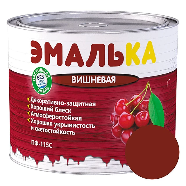 Эмаль MAV Эмалька ПФ-115С вишневая 2 л Эмаль MAV Эмалька ПФ-115С вишневая 2 л