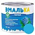 Эмаль MAV Эмалька ПФ-115С голубая 2 л
