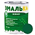 Эмаль MAV Эмалька ПФ-115С зеленая 0.9 л