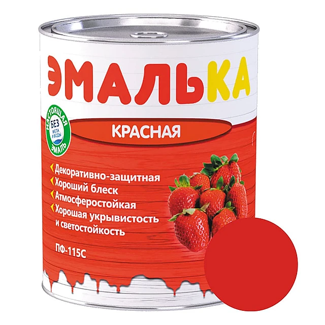 Эмаль MAV Эмалька ПФ-115С красная 0.9 л Эмаль MAV Эмалька ПФ-115С красная 0.9 л
