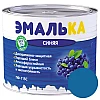 Эмаль MAV Эмалька ПФ-115С синяя 2 л