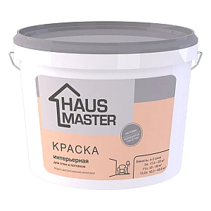 Краска MAV Haus Master интерьерная белая матовая 5 л