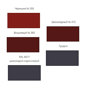 Краска MAV Flagman 31к крыша и цоколь графит матовая 3 л