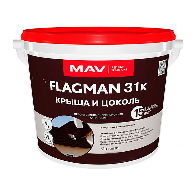 Краска MAV Flagman 31к для крыши и цоколя графит матовая 11 л Краска MAV Flagman 31к для крыши и цоколя графит матовая 11 л