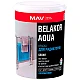 Краска MAV Belakor Aqua для радиаторов белая полуматовая 1 л Краска MAV Belakor Aqua для радиаторов белая полуматовая 1 л