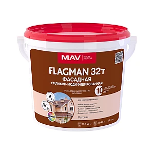 Краска фасадная MAV Flagman 32т силикон-модифицированная белая матовая 11 л