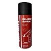 Силиконовая смазка Favorit Silicone Spray 520 мл