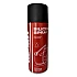 Силиконовая смазка Favorit Silicone Spray 520 мл