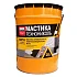 Мастика битумно-полимерная ТехноНиколь МКТН кровельная 20 кг