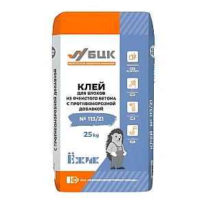 Клей для блоков из ячеистого бетона БЦК 113/21 с противоморозной добавкой 25 кг