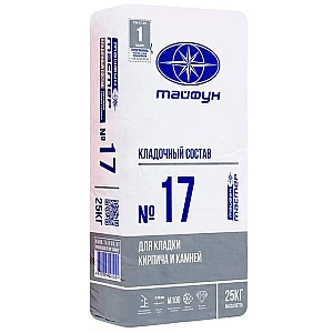 Кладочный раствор Тайфун Мастер №17 25 кг