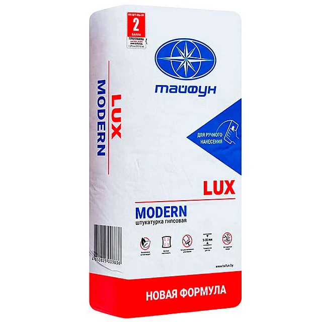 Штукатурка Тайфун Люкс Modern гипсовая 30 кг Штукатурка Тайфун Люкс Modern гипсовая 30 кг