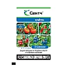 Фунгицид Syngenta Свитч ВДГ 2.5 г