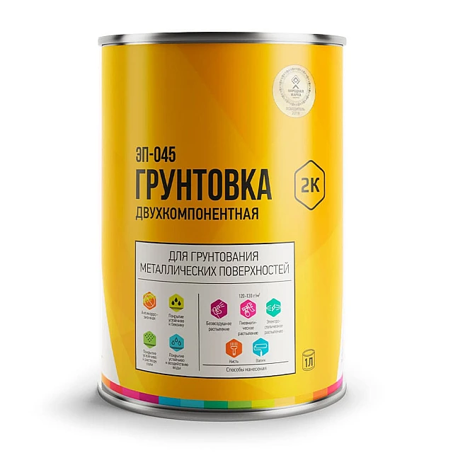 Грунтовка Lida ЭП-045 коричнево-бежевая 2.28 кг Грунтовка Lida ЭП-045 коричнево-бежевая 2.28 кг