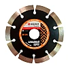Круг алмазный круг Wumax 1668166125 по бетону 125*22.2 мм