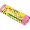 Пакеты для мусора Perfecto Linea Formula 46-006090 с затяжкой 35 л 15 шт