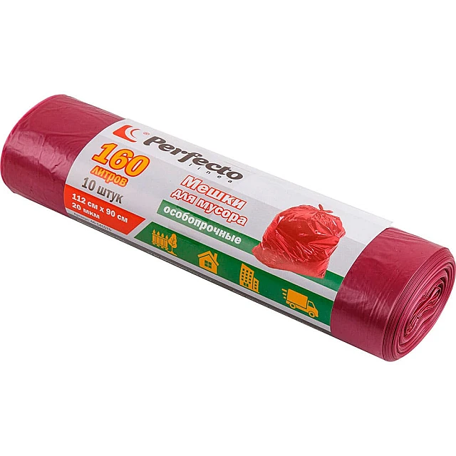 Мешки для мусора Perfecto Linea 46-141570 особопрочные 160 л 10 шт Мешки для мусора Perfecto Linea 46-141570 особопрочные 160 л 10 шт