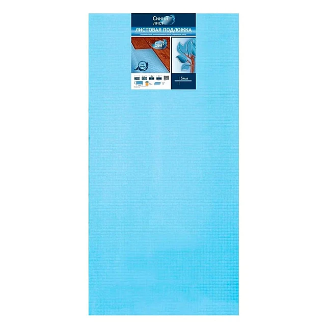 Подложка листовая Солид Синий лист 5*500*1000 мм