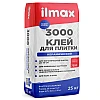 Клей для плитки ilmax 3000 25 кг