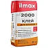Клей для блоков ilmax 2000 25 кг