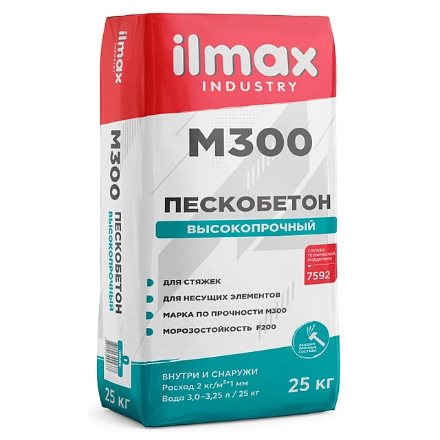 Пескобетон высокопрочный ilmax industry М300 25 кг Пескобетон высокопрочный ilmax industry М300 25 кг