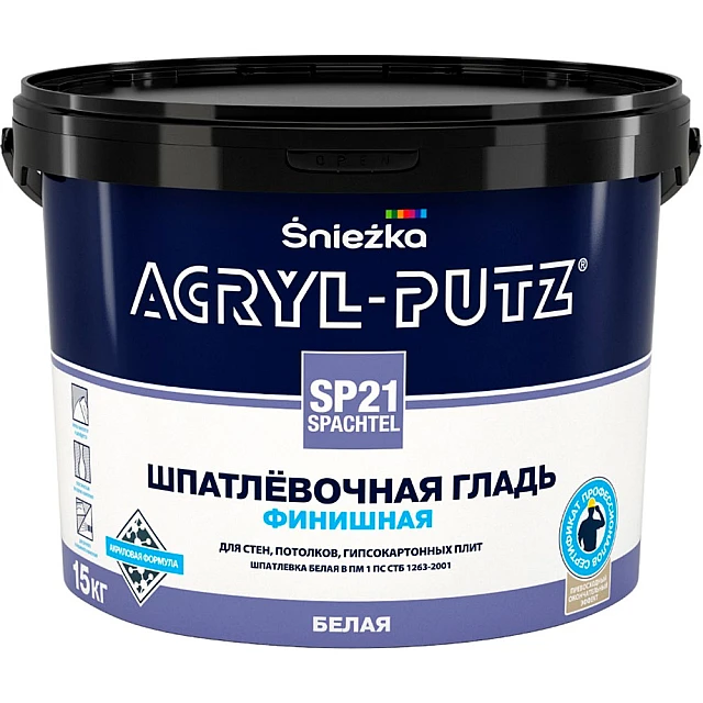 Шпатлевка Acryl Putz SP21 белая 15 кг Шпатлевка Acryl Putz SP21 белая 15 кг