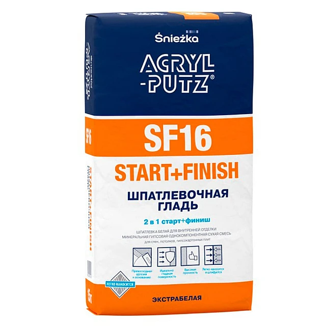 Шпатлевка Acryl-Putz SF16 Start+Finish шпатлевочная гладь экстрабелая 15 кг Шпатлевка Acryl-Putz SF16 Start+Finish шпатлевочная гладь экстрабелая 15 кг