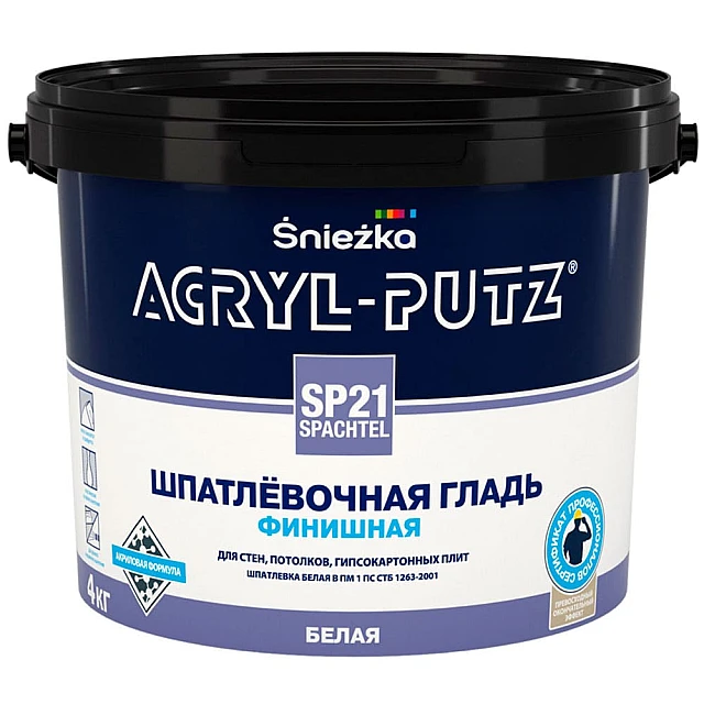 Шпатлевка Acryl Putz SP21 белая 4 кг Шпатлевка Acryl Putz SP21 белая 4 кг