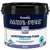 Шпатлевка Acryl-Putz SP21 белая 8 кг