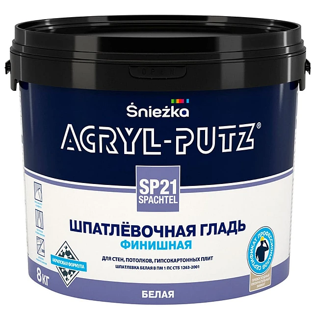 Шпатлевка Acryl Putz SP21 белая 8 кг Шпатлевка Acryl Putz SP21 белая 8 кг