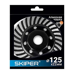 Алмазная чашка Skiper 1985-125 125*22 мм