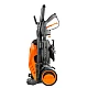 Мойка высокого давления Skiper PM-165А