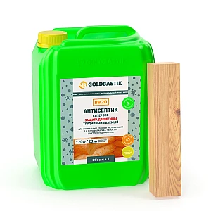 Антисептик Goldbastik Супербио ВВ20 защита древесины 5 л