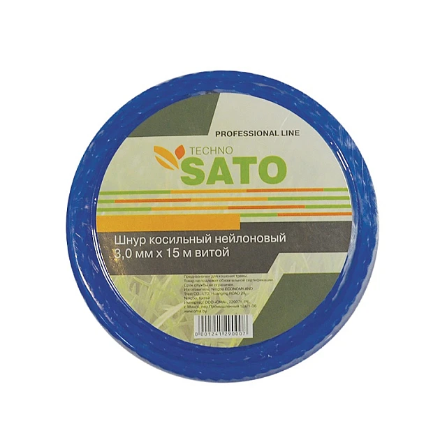 Шнур косильный нейлоновый Sato Techno 3.0 мм*15 м витой Шнур косильный нейлоновый Sato Techno 3.0 мм*15 м витой