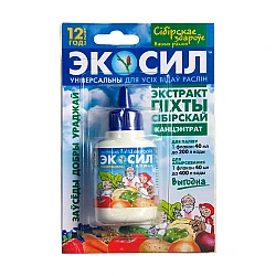 Регулятор роста Экосил ВЭ 40 мл