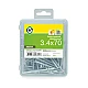 Гвозди ершеные 3.4*70 мм ЕКТ В009794 цинк 0.4 кг