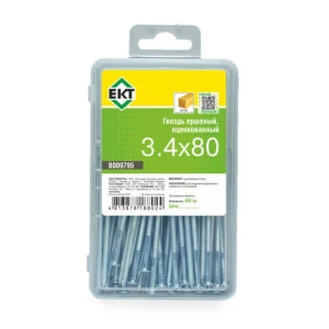 Гвозди ершеные 3.4*80 мм ЕКТ В009795 цинк 0.4 кг