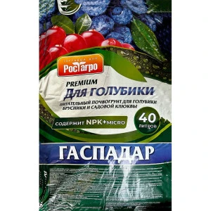 Почвогрунт Рост Агро Гаспадар Для Голубики премиум 40 л