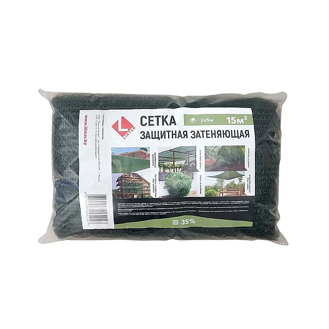 Сетка Lihtar Мини защитная затеняющая 35% 3*5 м Сетка Lihtar Мини защитная затеняющая 35% 3*5 м